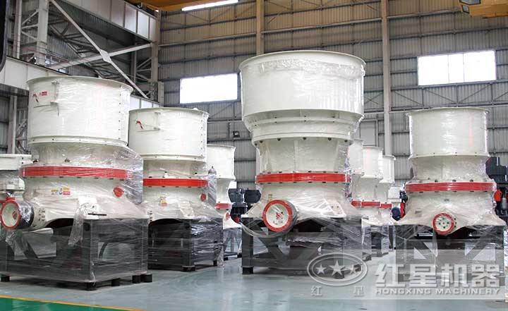 圓錐破碎機(jī)