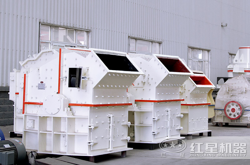 細碎機廠區(qū)實拍圖