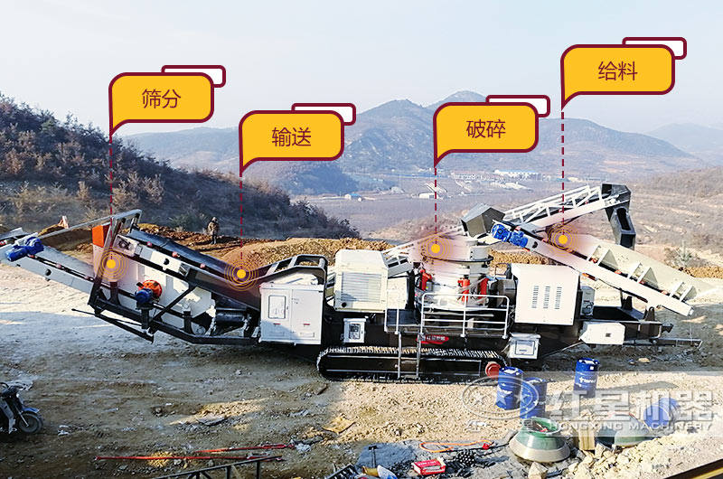 履帶式液壓巖石破碎機(jī)生產(chǎn)現(xiàn)場(chǎng)