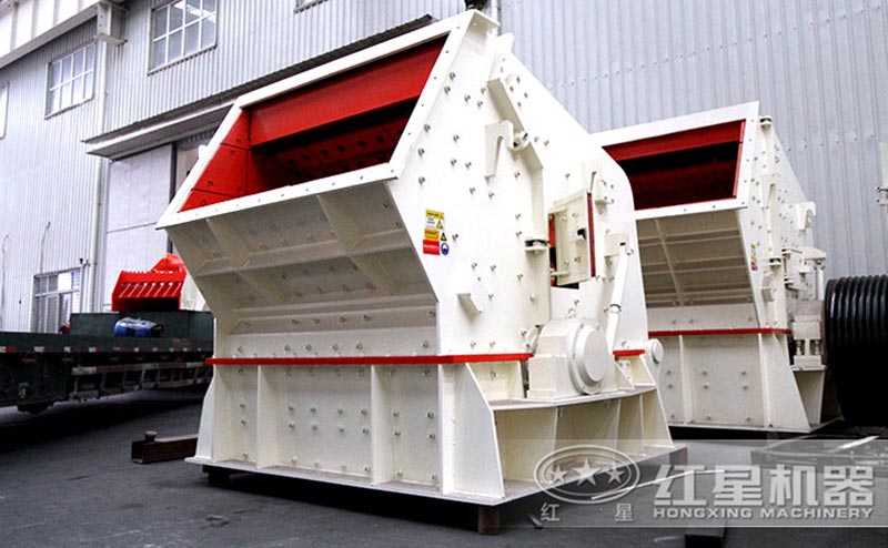 反擊破碎機(jī)